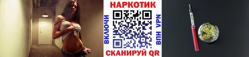 Цена Уяр МЕГА ТОР  МЕФ  ГАШИШ  Марихуана  КОКАИН  Кетамин 