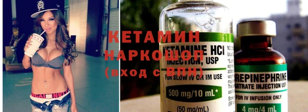 метадон Алзамай