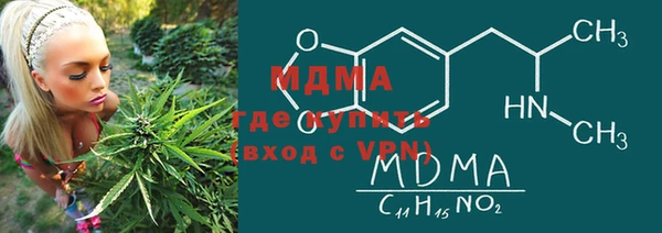 метадон Алзамай