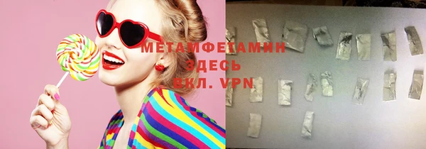 мдпв Осташков