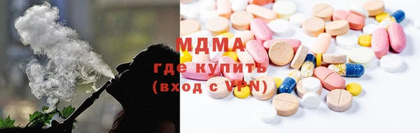 метадон Алзамай