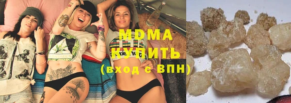 метадон Алзамай