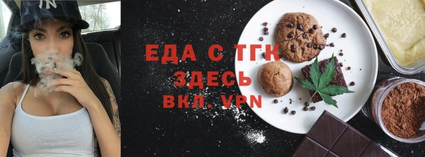бутик Остров