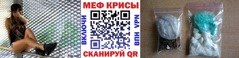 закладка  Уяр  Мефедрон 4 MMC 